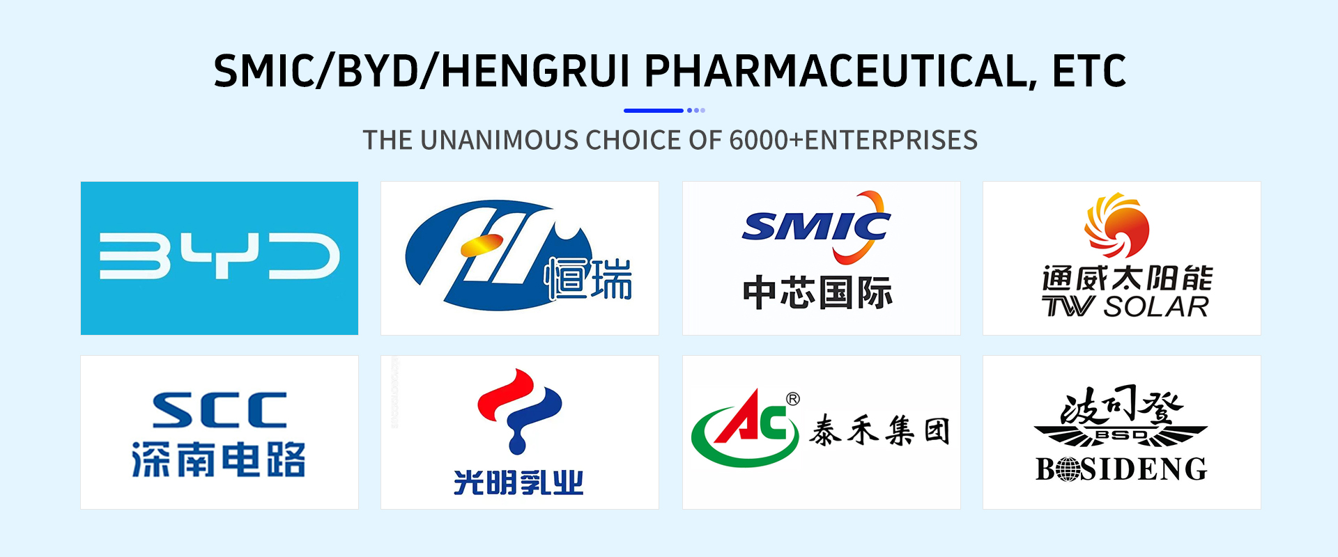 嘉易特存包柜厂家